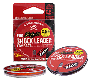 Флюорокарбон Tict Shock Leader Compact 30м №0.8 (0.148мм)