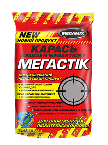 Клей / Мастырка MEGAMIX "Мегастик" КАРАСЬ 150гр