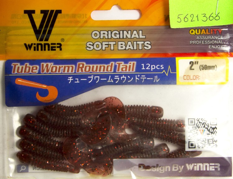 Силикон Winner Tube Worm Round Tail TBR-004 2,0'' 50мм 1,4гр 12шт Col 010