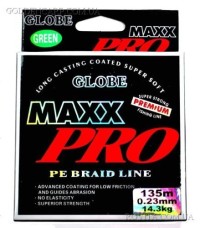 Шнур Globe Maxx PRO 135м 0.08мм green