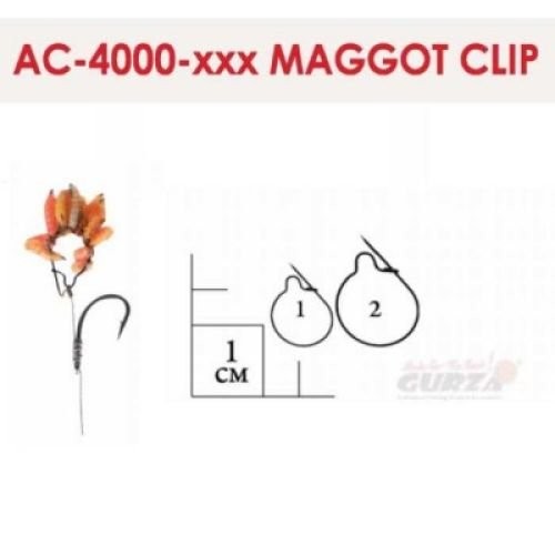 Клипса Gurza MAGGOT CLIPS AC4000 11x14x0,5mm №2
