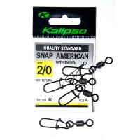 Застежка Kalipso Snap American with swivel 20112/0BN №2/0 (4шт)