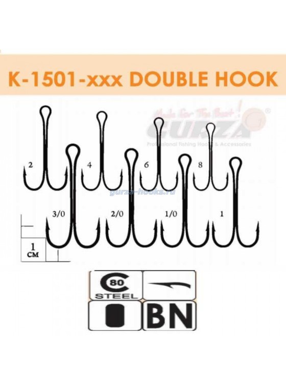 Крючок Gurza Double Hook Long Shank K-1501 №6 BN