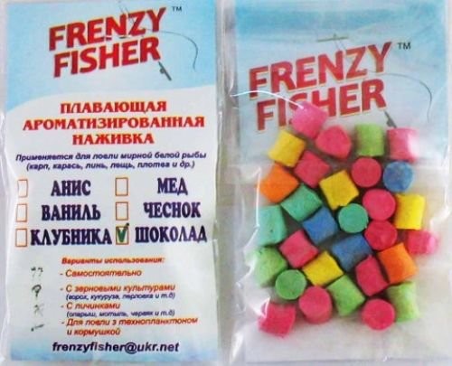 Наживка Frenzy Fisher плавающая ароматизированная (шоколад)