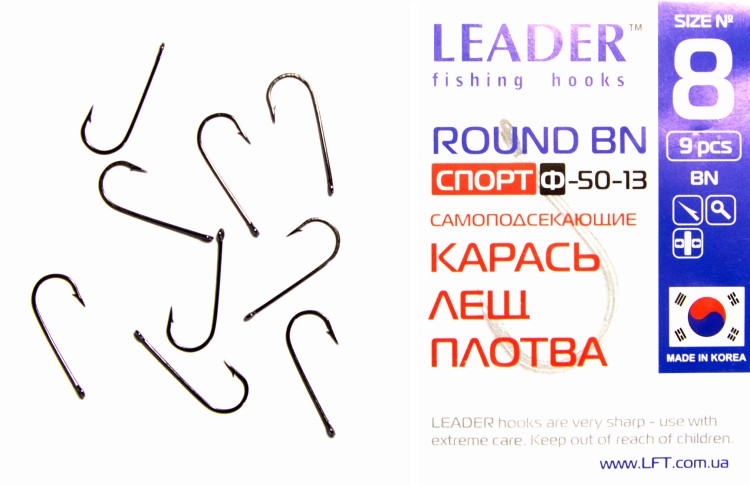 Гачок Leader Round Sport Ф-50-13 BN №6