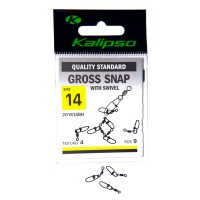 Застежка Kalipso Gross snap with swivel 201614BN №14 9шт